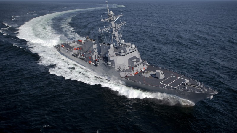 эсминец, УРО, Джейсон Данхем, ВМС США, манёвр (horizontal)