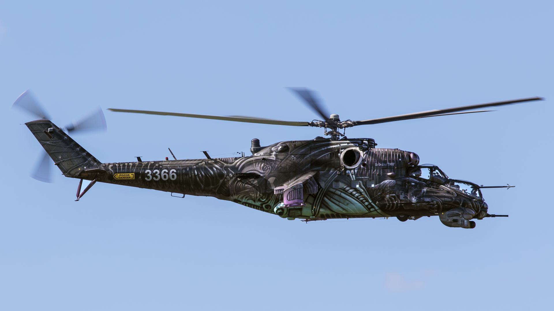 МИ-24, ударный вертолет, MI-24, fighter helicopter (horizontal)