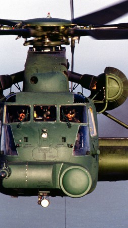 Ми 26, вертолет, ВВС России (vertical)