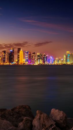 Катар, Азия, Туризм, Путешествие (vertical)