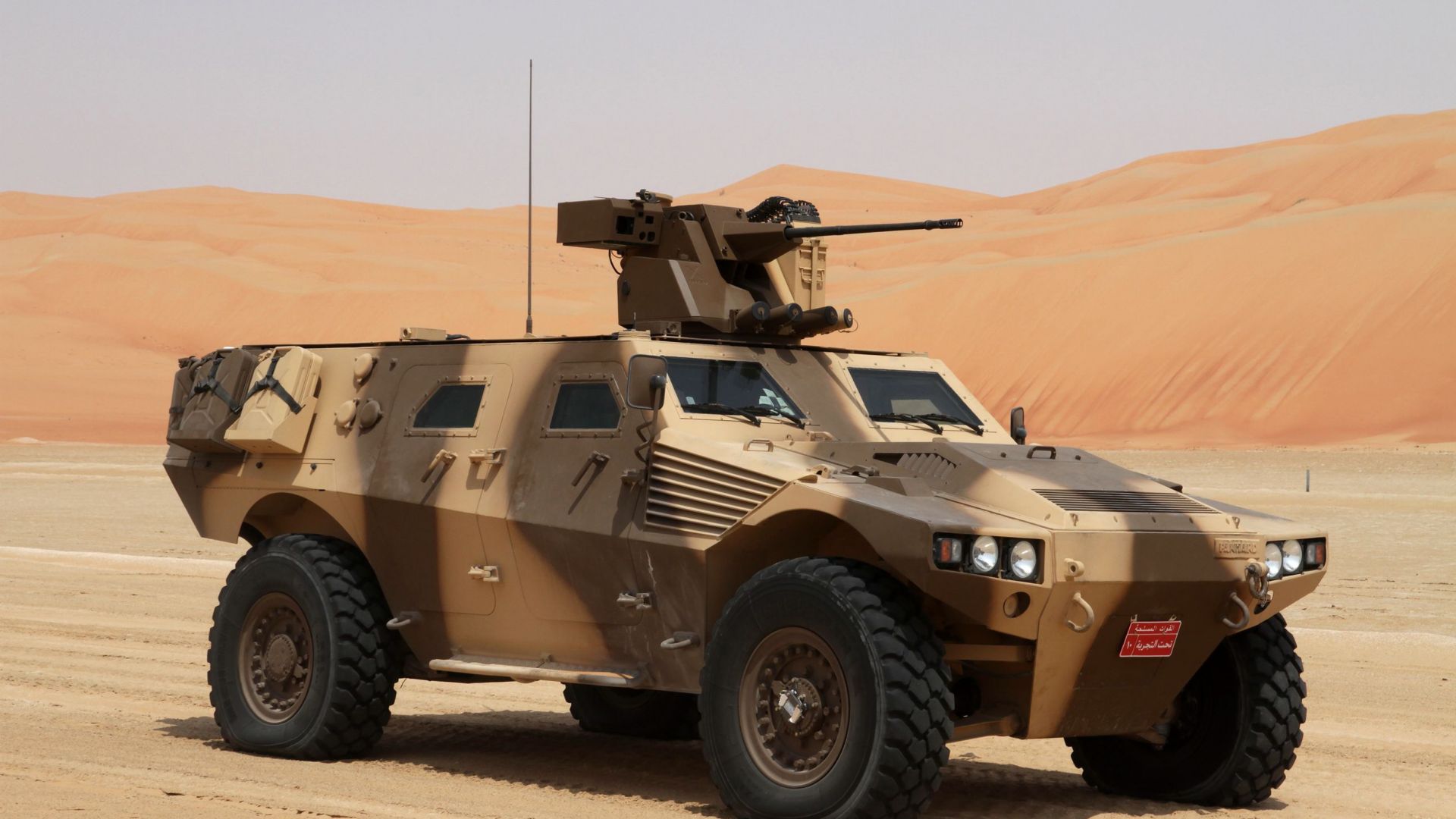 Panhard VBR- RX20, автомобиль боевой поддержки, армия Франции, Panhard VBR- RX20, combat Vehicles, French Army (horizontal)
