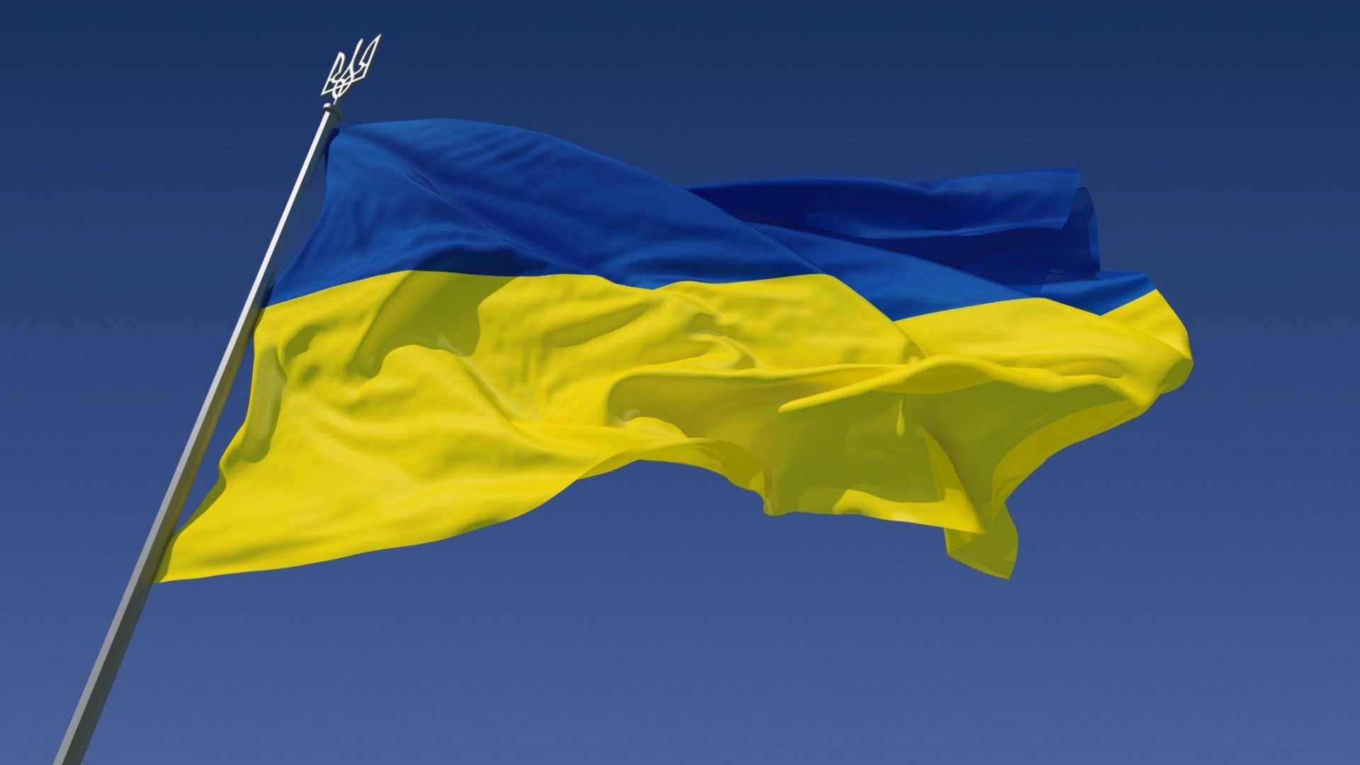 Украина, Флаг Украины, Ukraine, Ukrainian Flag (horizontal)
