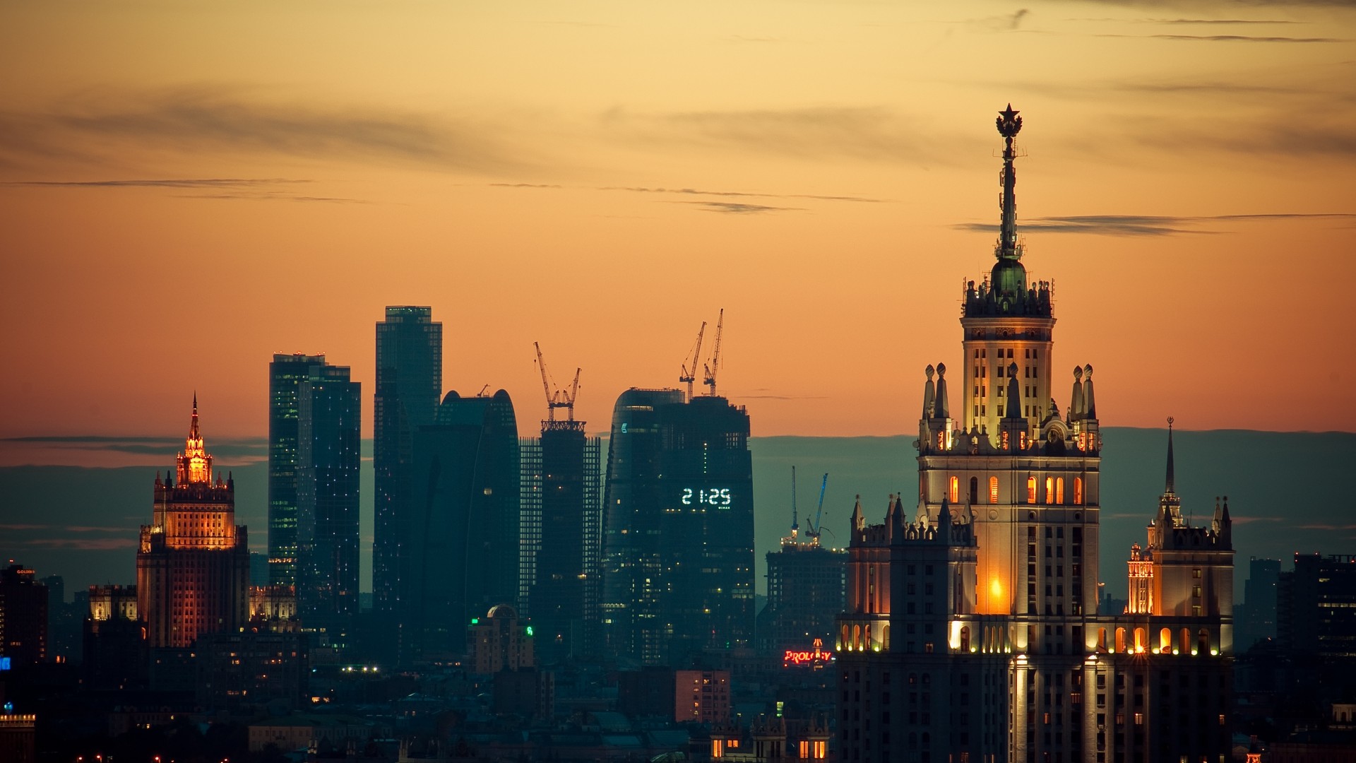 Москва, центр, высотки, закат, путешествие, облака, Moscow, Sunset, downtown, travel, sky (horizontal)